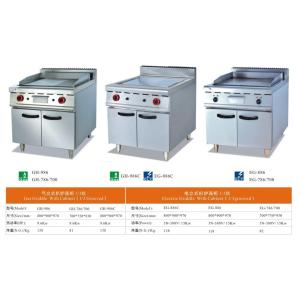Buy cheap 9.6KW Commercial Catering Equipment SS304 Stainless Steel Griddle Grill from wholesalers
