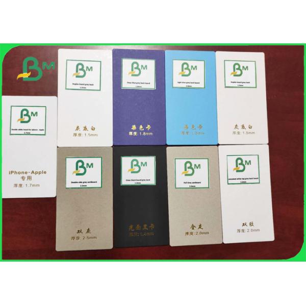 Iphone Carton Box Making Board 1.5mm White Laminated Grey Board