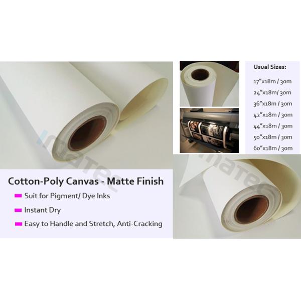 42" 36" Matte Inkjet Printing Canvas / Natural White Poly Cotton Canvas