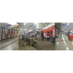 Shandong Xinhui Scientific&Industrial Accessories Co.,Ltd