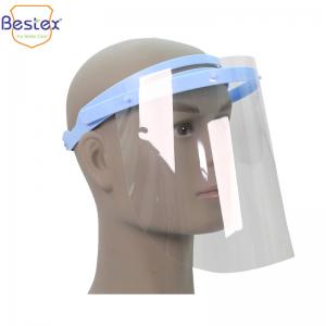 China 190mm PPE Face Shields on sale