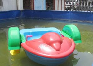 China Mini Inflatable Water Toys One Person Paddle Boat , Dolphin Swimming Pool Paddle Boat on sale
