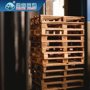 Buy cheap Shipping Freight Consolidation Services From China To Spain Norway NVOCC from wholesalers