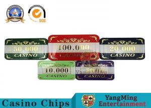 Cheap High - End 760PCS Casino Poker Chip Set With Aluminum Box Eco - Friendly for sale