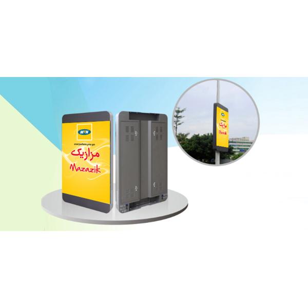 China Manufacturer Outdoor City New Smart & Digital Street Furniture Pole full color SMD P4 Led Display