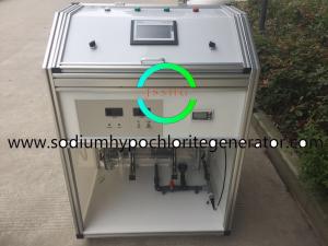 Cheap All Automatic Active  Disinfection Systems Electrolysis From Brine for sale