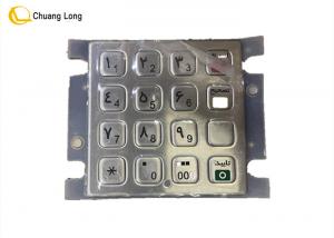 China PN 912511228AWH110 ATM Components EASTCOM Encrypting PIN Pad EC2003 Persian Keyboard on sale