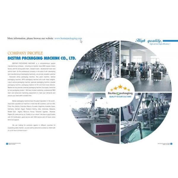 Automatic packaging machine for powder flour filling and sealing