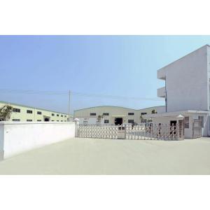 GUANGZHOU SHENGDONG SPORTS INDUSTRY CO., LTD.