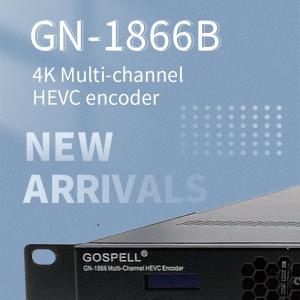 Cheap Gospell 4K HD Multi- Channel HEVC Digital TV Encoder Headend Device H.265 IPTV Streaming Encoder for sale