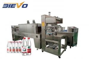 Cheap Electric 1000kg 18KW Shrink Film Wrapping Machine for sale