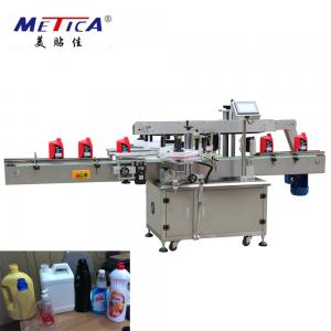 China Energy Saving Flat Bottle Labeling Machine 50hz 2kw For Laundry Detergent on sale