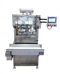 China AC220V 50Hz Infusion Bag Filling Machine Iv Bag Filling And Sealing Machinery on sale