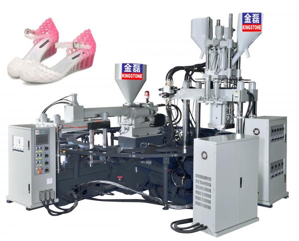 Quality Three Color TPR Plastic Shoes Making Machine With Double Proportional Pressure Control wholesale