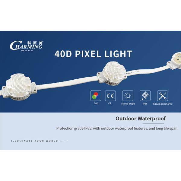 Waterproof IP68 LED Pixel Lights Outdoor 1.5W Wear Resistant