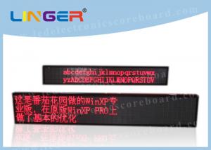 China Outdoor Programmable Led Signs , Digital Scrolling Sign Asynchronous System on sale