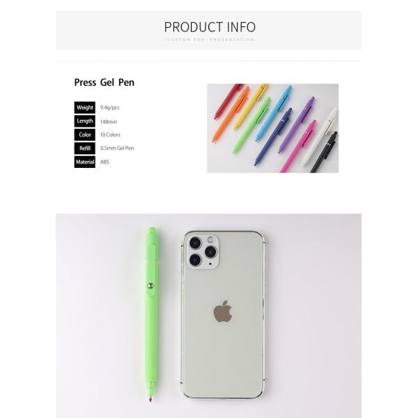 Colorful Plastic Press Gel Pen Steel Ball Pen Clip Promotional Neutral Pen