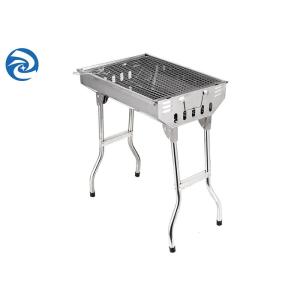 Cheap Stainless Steel Outdoor Charcoal Grill 73x33x71cm Portable Folding for sale