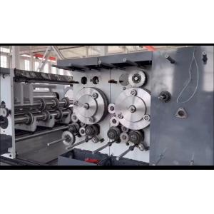 Guangzhou HS Machinery Co., Ltd.