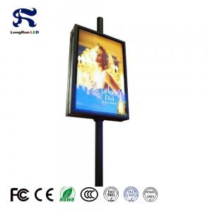 China Wireless Smart Roadside Led Display , Outdoor Waterproof Led Advertising Panels on sale