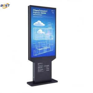 China Outdoor LCD Digital Signage Ultra Thin Weatherproof Advertising Screen with 30mm Thickness and IK10 Tempered Glass on sale