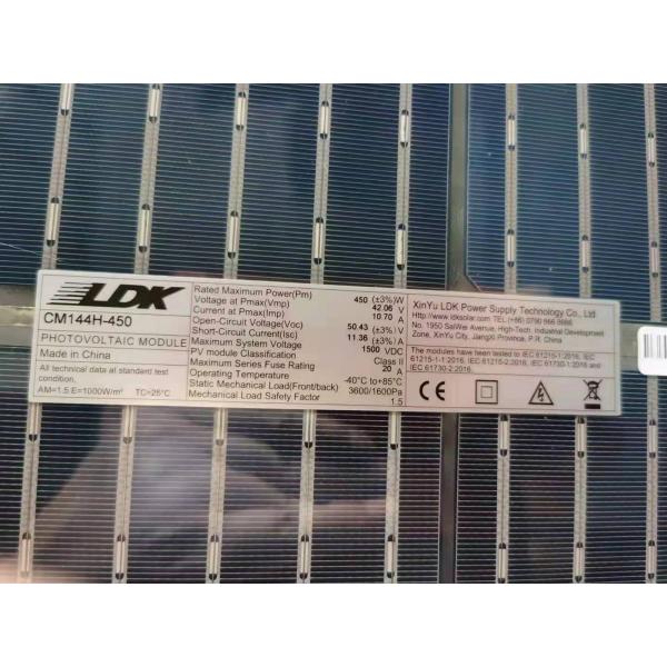 1KW PWM Off Grid PV Solar System , 12 Volt Off Grid Solar System Stand Alone