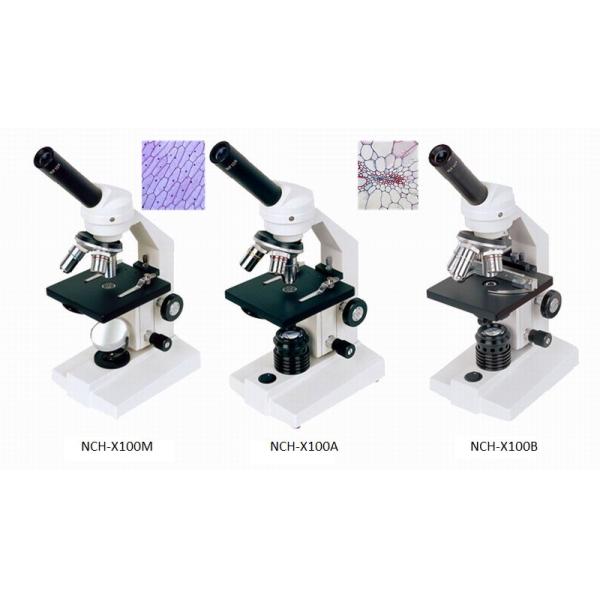 Educational Student Monocular Laboratory Biological Microscope NCH-X100 Series
