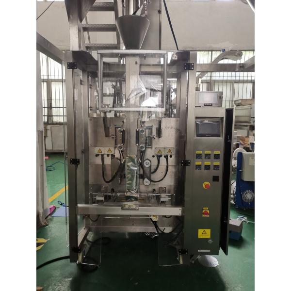 Nitrogen Snack 3KW Vertical Form Fill Seal Packaging Machine