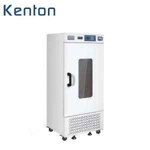 Cheap Platelet Agitator Blood Bag Shaking Incubator For Platelet Concentration Storage for sale