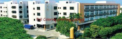 Full Colorings Fashion International Limited