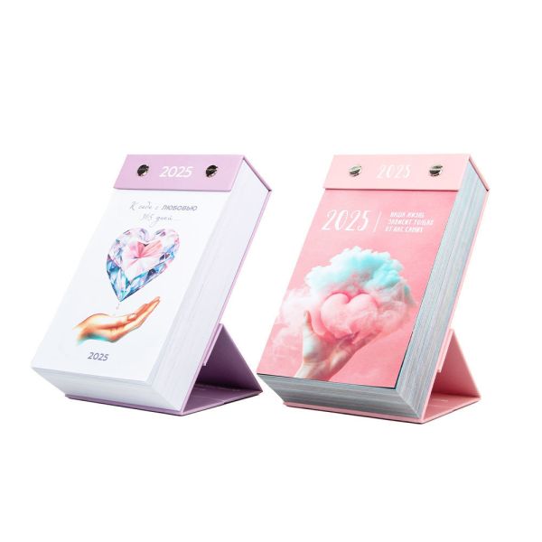 Promotional Custom Logo Printed Vertical Horizontal Spiral Wire Monthly Stand Flip Long Unique Table Desk Calendar 2026