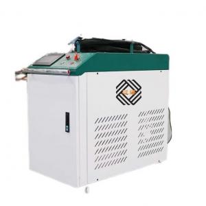 China 1000W 1500W 2000W 3000W Laser Cleaner Paint Removal 1-1000mm/s on sale