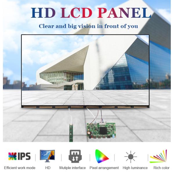 1024(RGB)×768 10.4 Inch LCM Panel 470cd/M2 Brightness LVDS