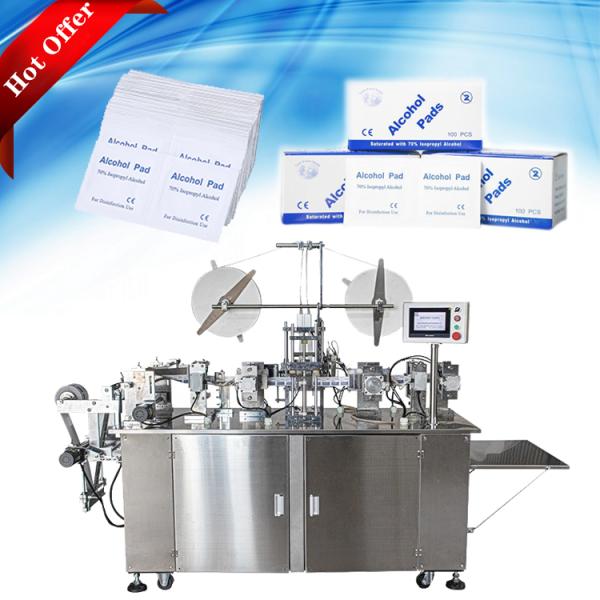 Non Woven Fabric Medical Alcohol Swab Making Machine 700mm Roll