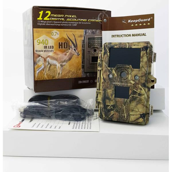 programmable 2.4 Inch Waterproof IP54 Infrared Trail Camera