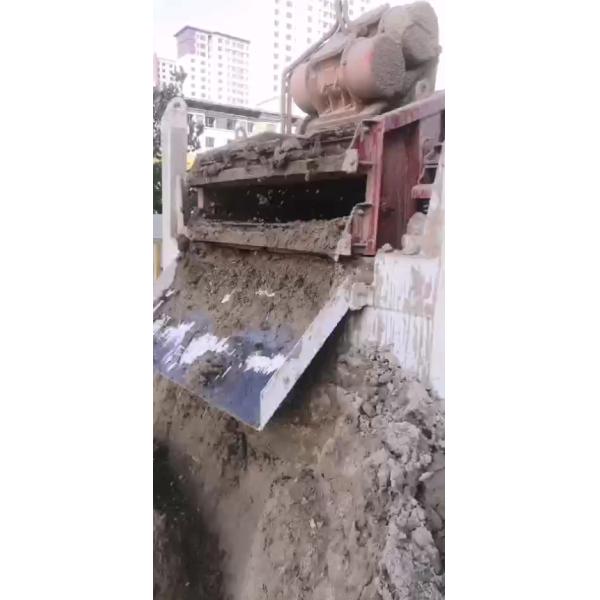 Efficient Cyclone Desanders For Separating Solids From Drilling Fluid