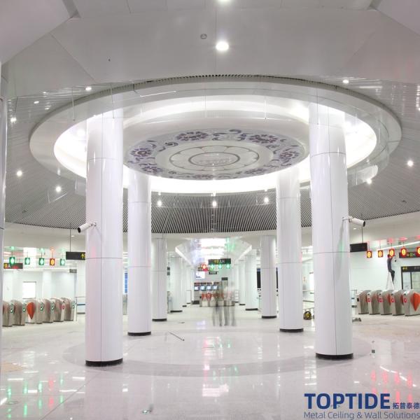 Square Punching Hanging Cloud Ceiling Board Special Design Customized White Passage Ceiling Panel