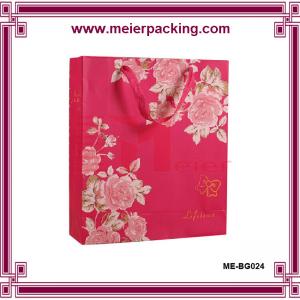 Cheap Fashion hot sell offest printing die cut gift paper bags manufacturer with cotton cloth handle for sale