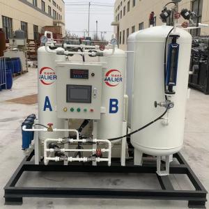 Cheap 99% Pure Oxygen/Nitrogen Generator for Air Separation in Oxygen and Nitrogen Plants for sale