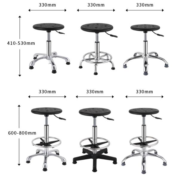 Anti-static lifting stool for SMT factory