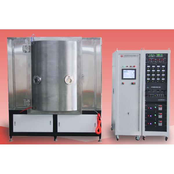 Decorative Coating Machines, PVD Arc Plating Machine