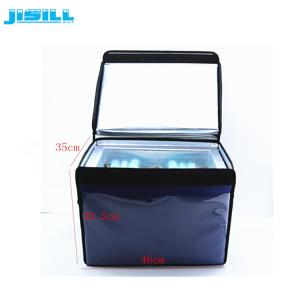 Cheap Recyclable Medical Vaccine Cooler Box Gel Packs For Vaccine Blood Transportation for sale