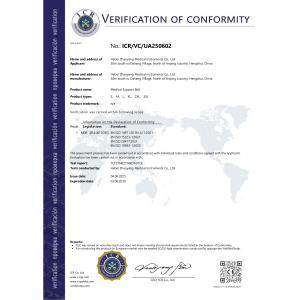Hebei Zhaoyang Medical Instrument Co., Ltd. Certifications