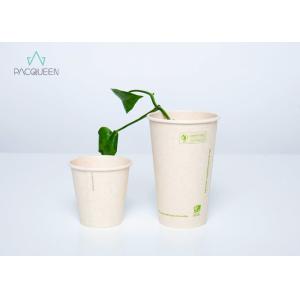 Buy cheap Compost Certified Compostable Paper Cups Poly Lactic Acid Coated Natural Fiber from wholesalers