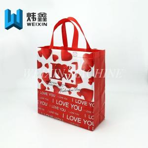 Buy cheap Heart & Fruit type Non Woven Bags promotion bag With Heat Sealed /Tesion 20kgs from wholesalers