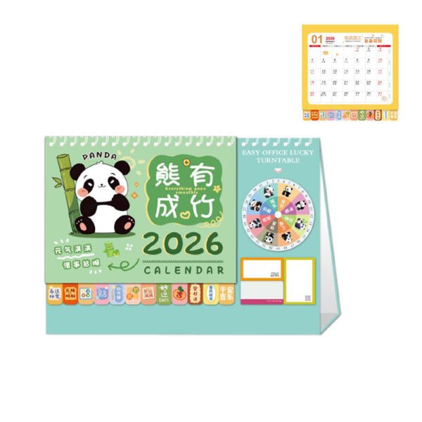 2026 Chinese Zodiac Theme Desk Calendar 12 Unique Animal Designs OEM Available Table Calendar