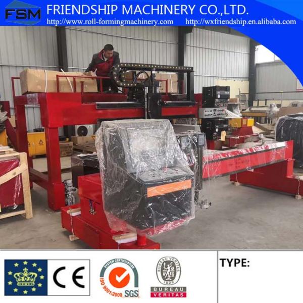 Trailer Beam Welding Machine