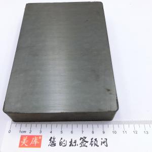 China Y30BH 150x100x25mm 641inch Ceramic Ferrite Magnet Block Shape on sale