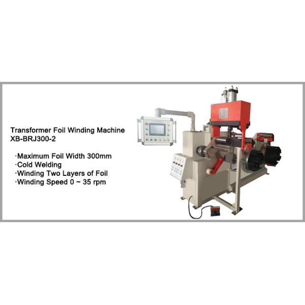 Cold Welding Transformer Foil Winding Machine 200mm Width Copper Leaf Winder