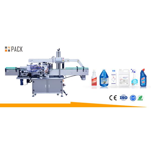 High Speed Automatic Shampoo Capper Pump Cap Capping Machine For Plastic Bottle